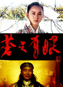 《私人教练》电影